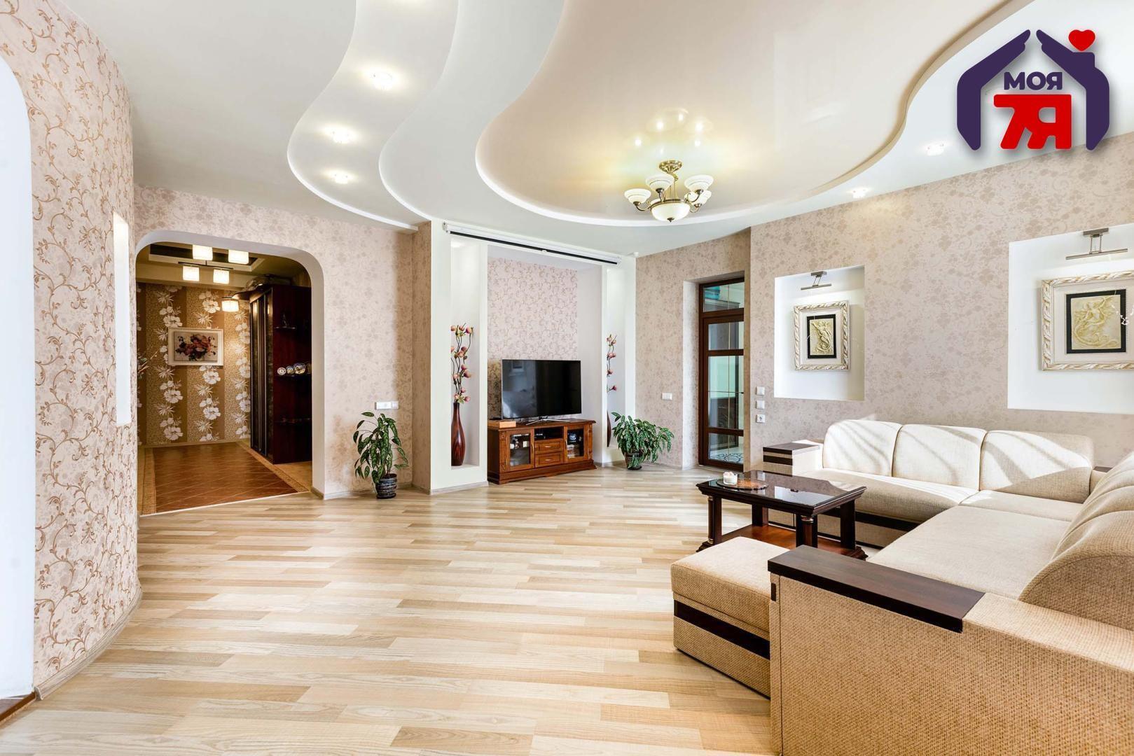 Chalet 155 m² Dziarjynsk, Bélarus