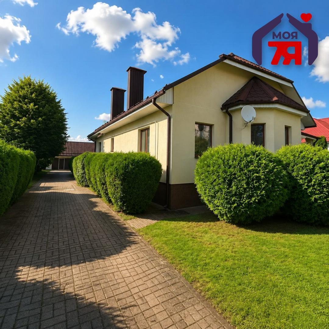 Chalet 155 m² Dziarjynsk, Bélarus