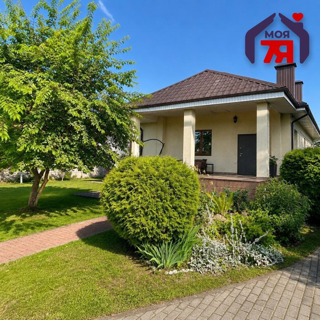 Chalet 155 m² Dziarjynsk, Bélarus