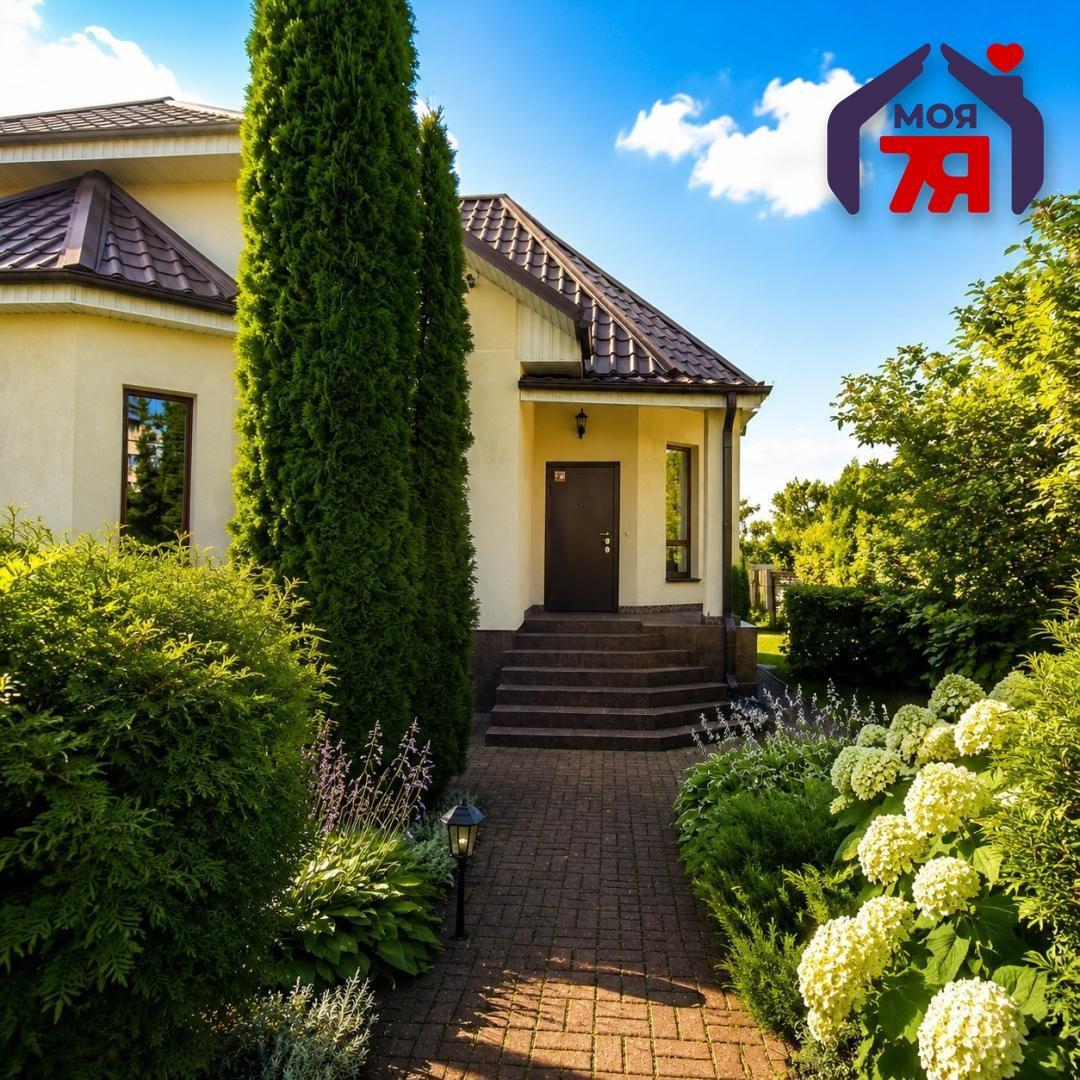 Chalet 155 m² Dziarjynsk, Bélarus