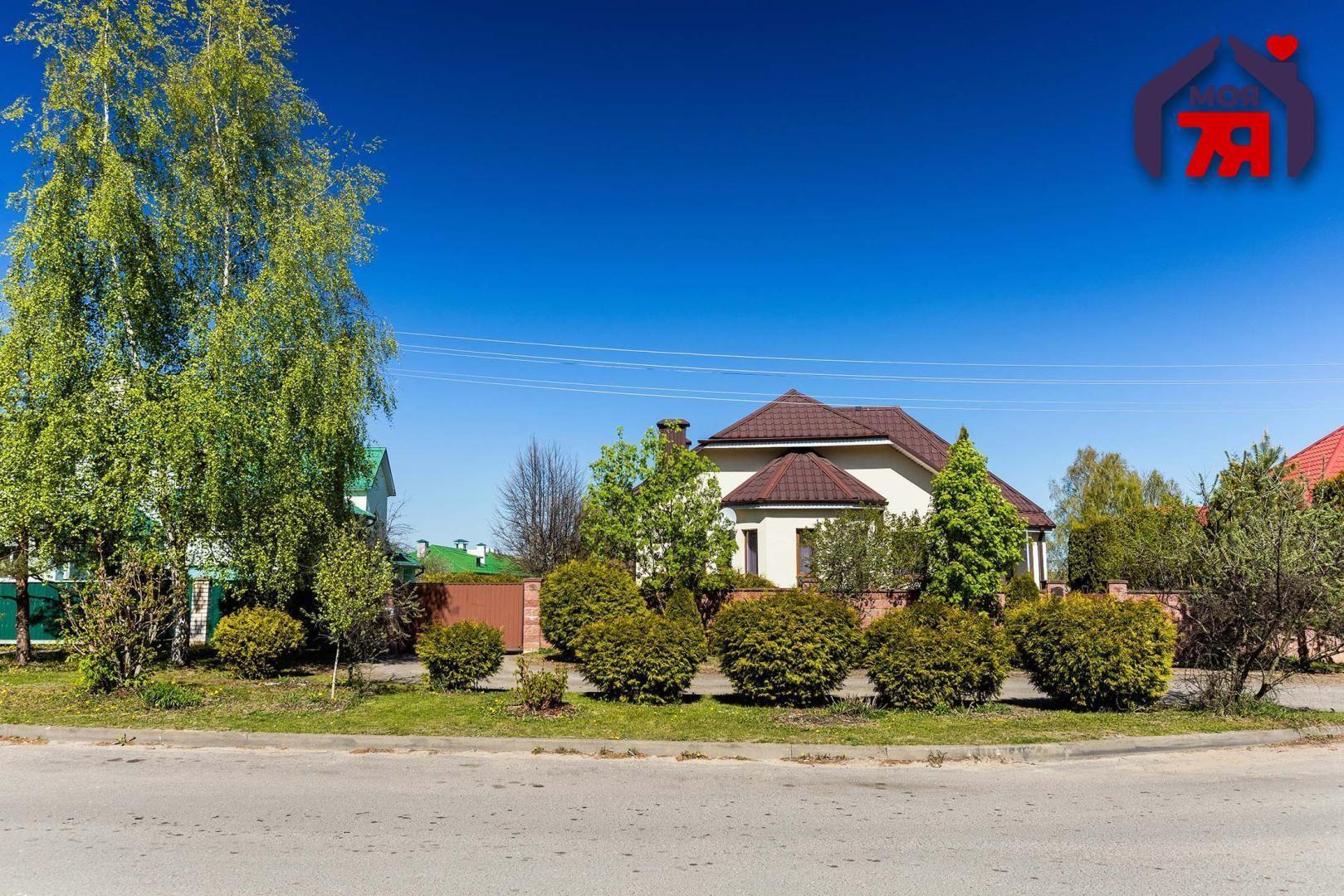 Chalet 155 m² Dziarjynsk, Bélarus