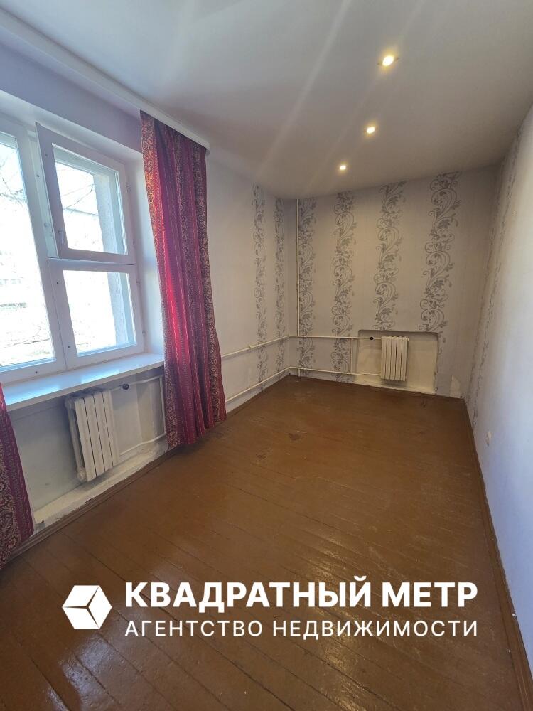 Appartement 2 chambres 38 m² Minsk, Bélarus