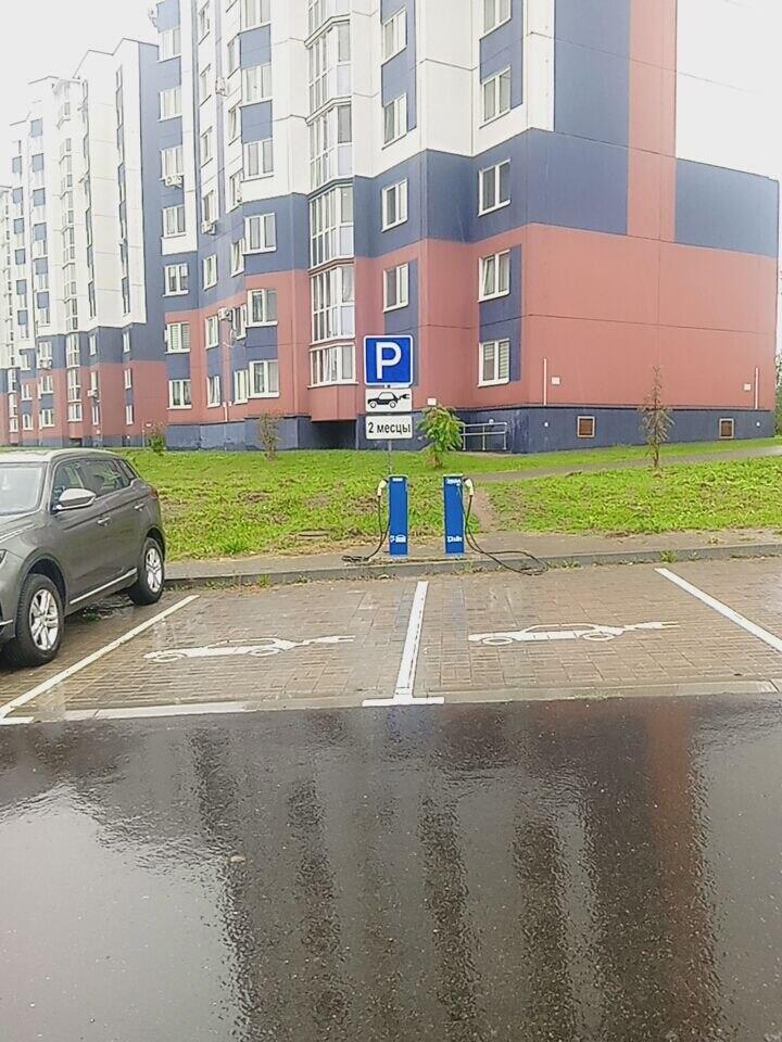 1 room apartment 25 m² Fanipal, Belarus