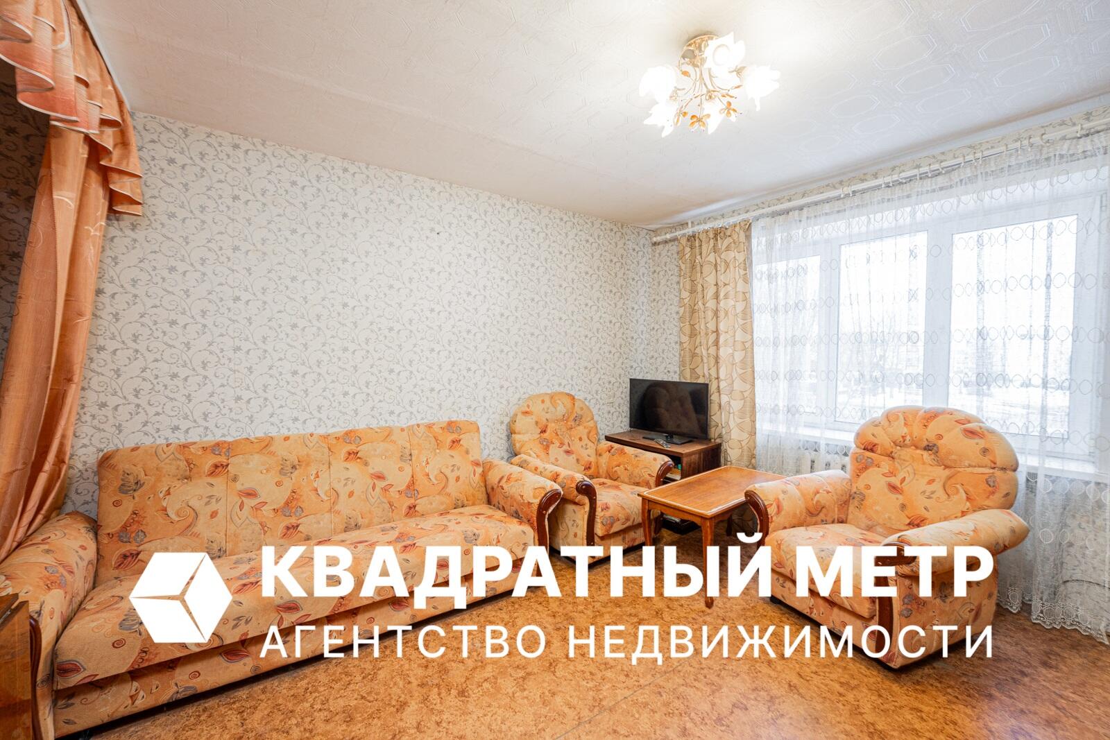 1 room apartment 34 m² Fanipal, Belarus