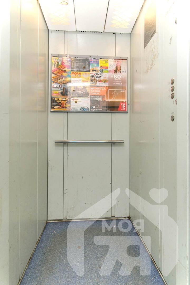 Wohnung 3 zimmer 65 m² Maladsetschna, Belarus