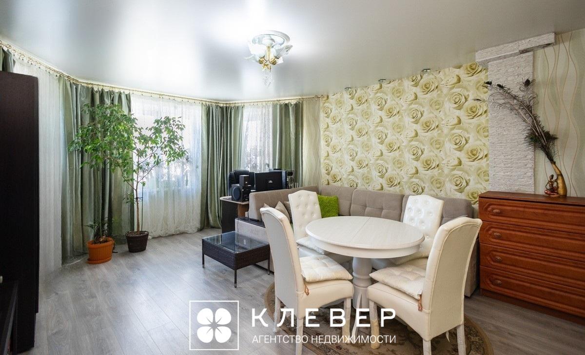 Уют и простор на Каменной Горке: продается стильная 3-комнатная квартира