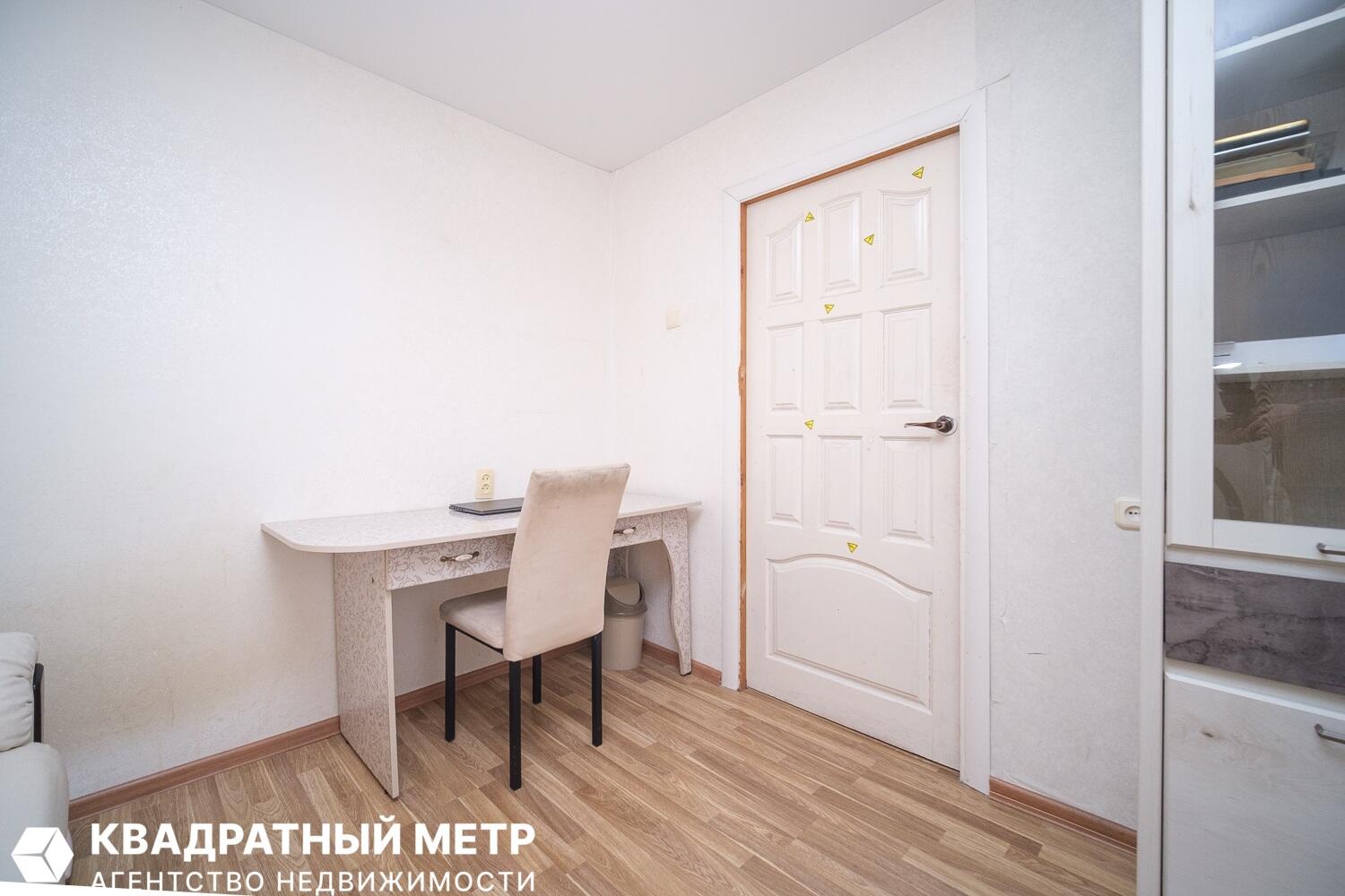 Wohnung 3 zimmer 63 m² Minsk, Belarus