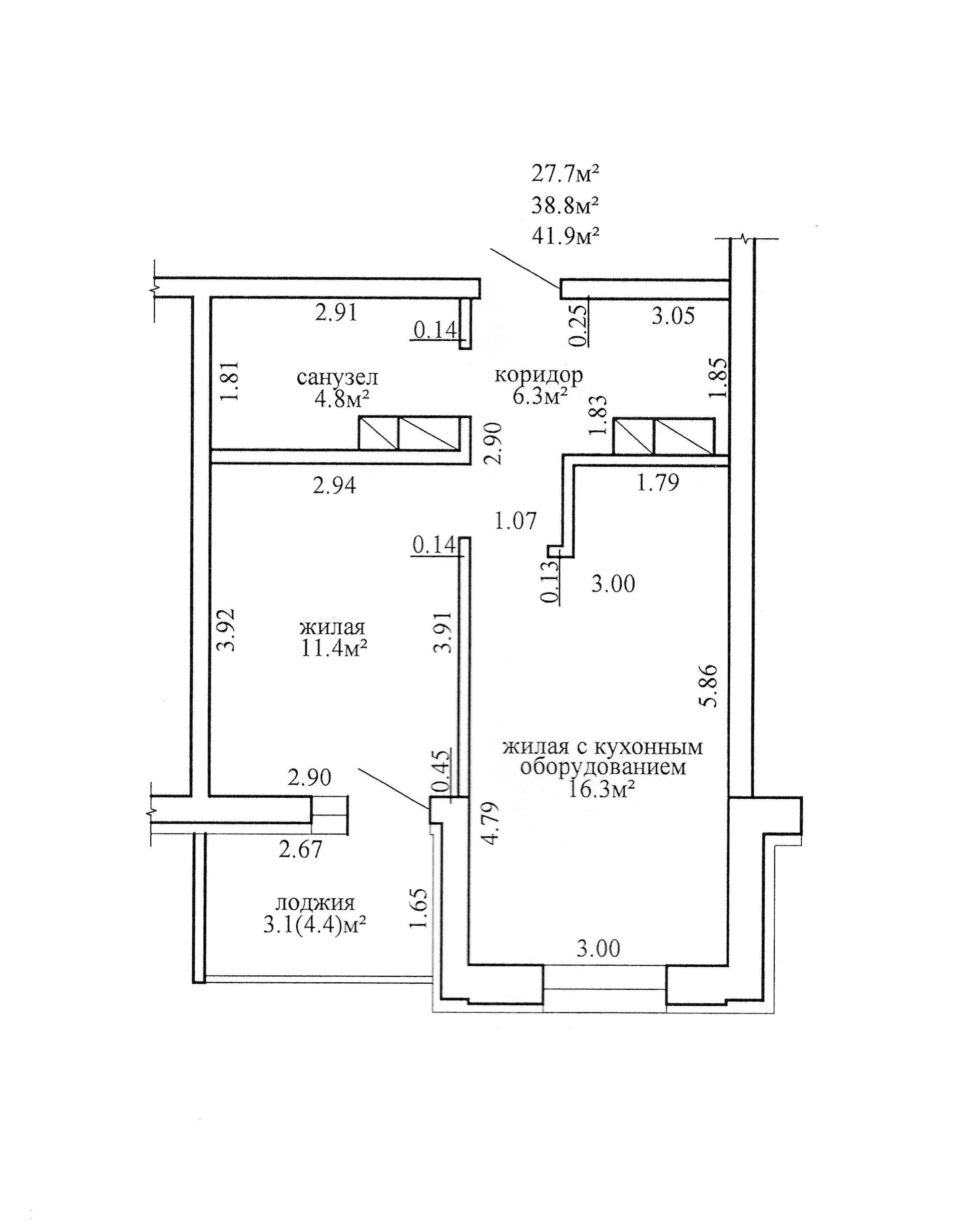 Wohnung 2 zimmer 42 m² Minsk, Belarus