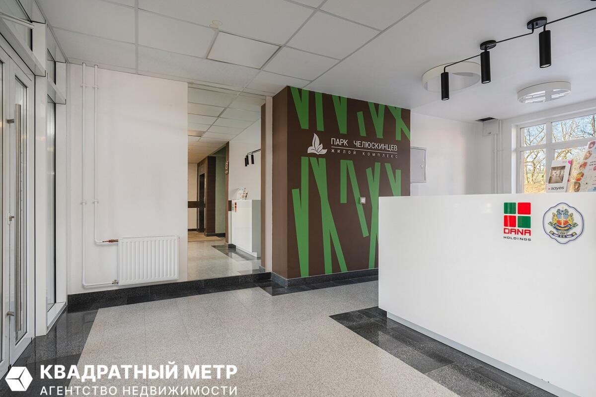 Mieszkanie 1 pokój 30 m² Mińsk, Białoruś