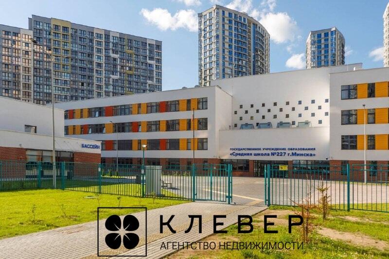  63.7м.кв., комнат 3, г. Минск (Николы Теслы ул., 1)