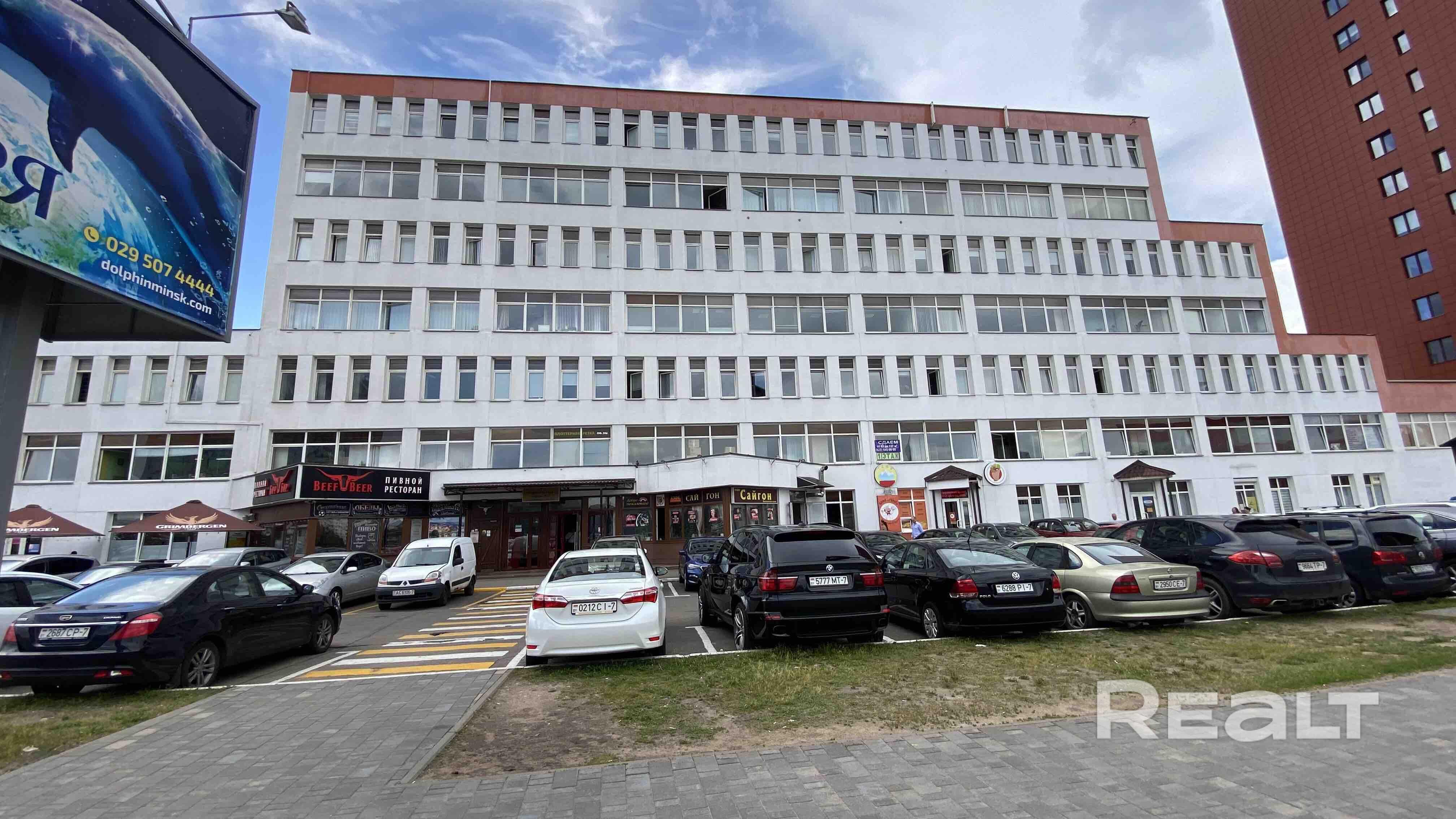 Office 2 rooms 42 m² in Minsk, Belarus