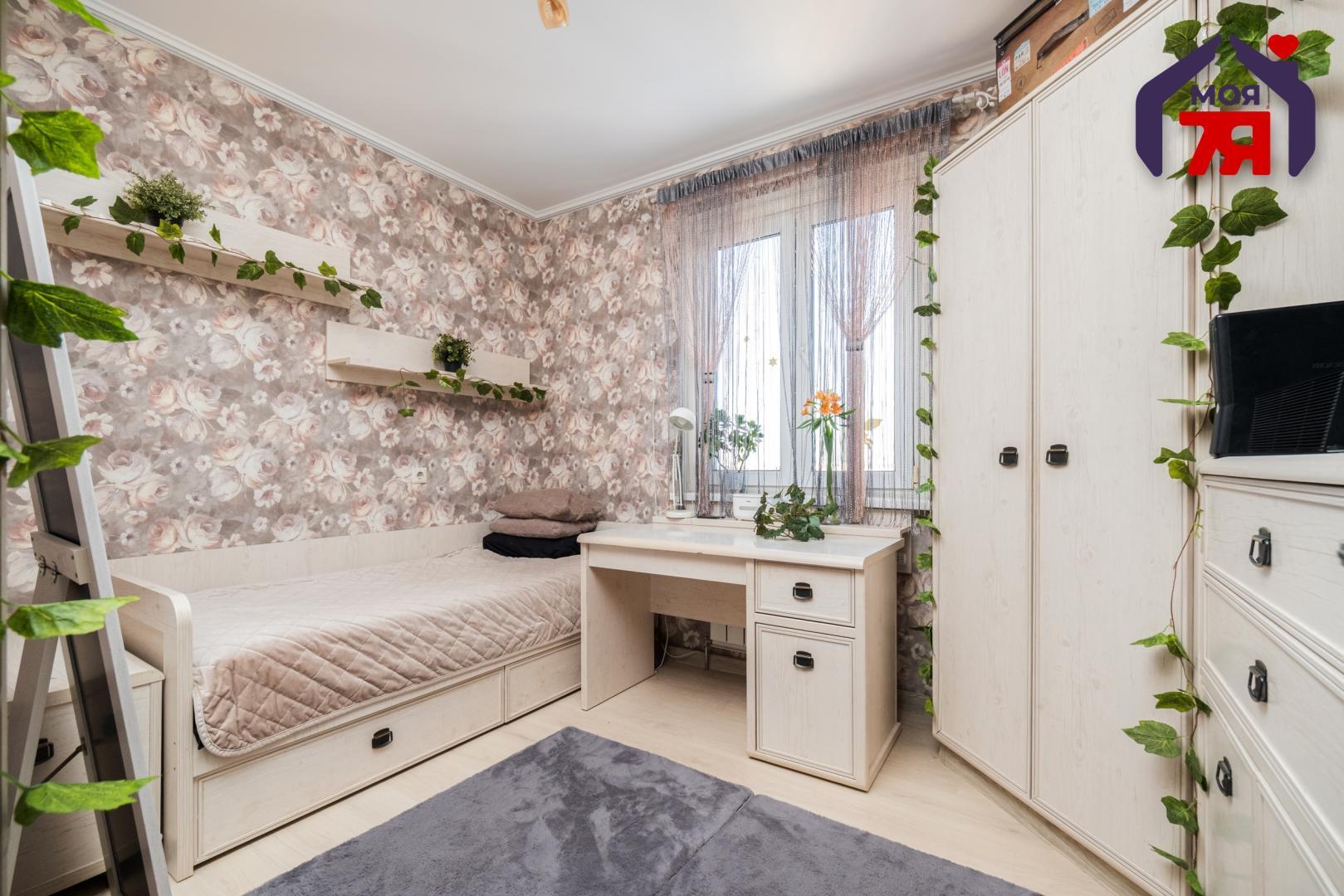 4 room apartment 106 m² Minsk, Belarus