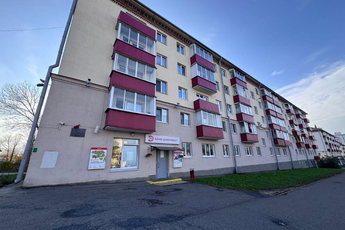 Квартира 1 комната 29 м² Минск, Беларусь