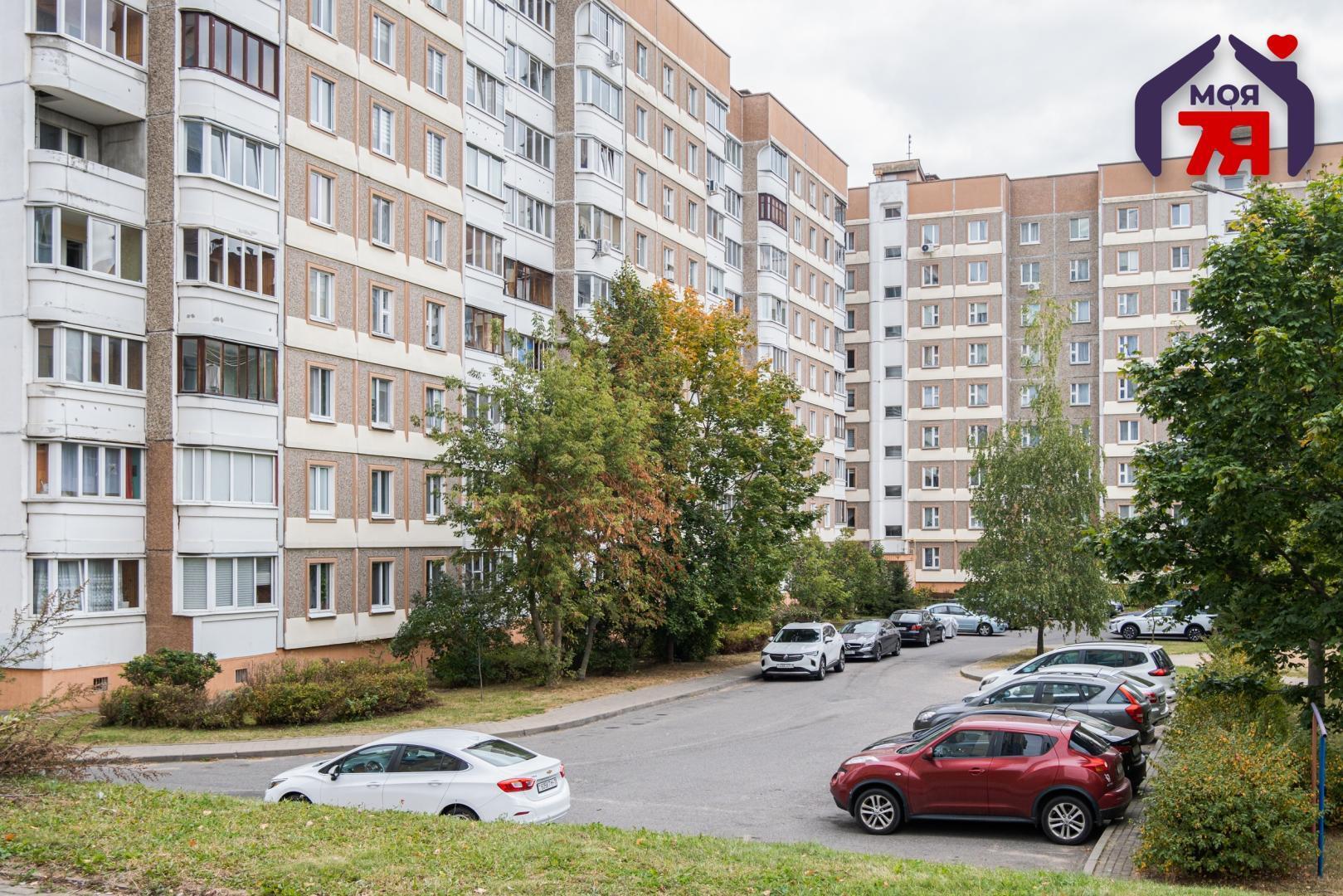 Appartement 4 chambres 80 m² Minsk, Bélarus