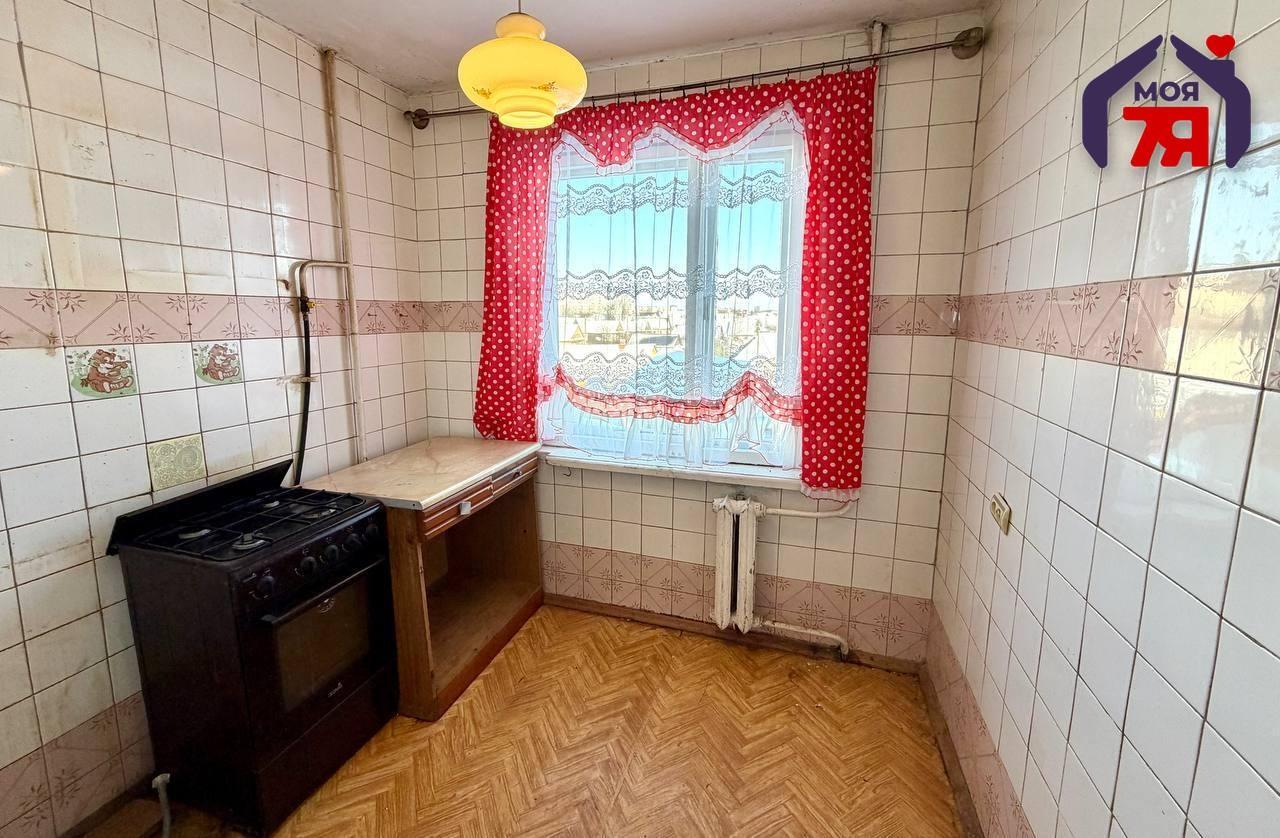 Appartement 3 chambres 61 m² Sloutsk, Bélarus