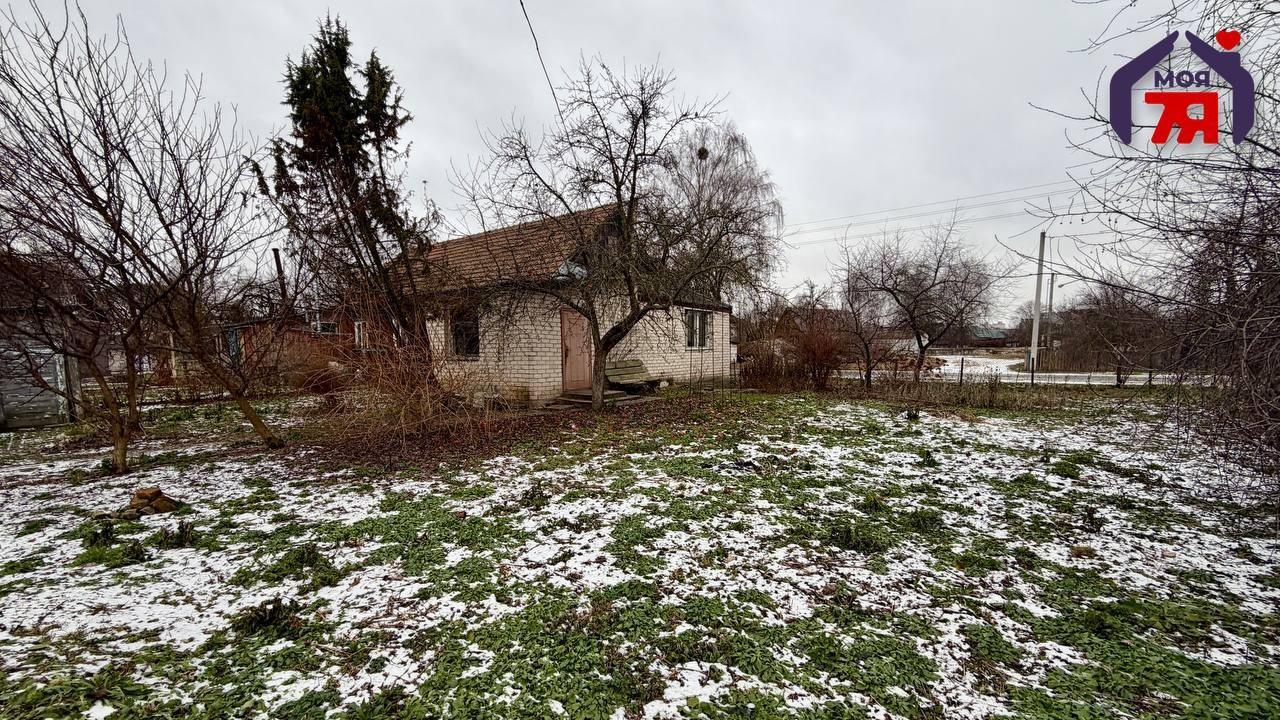 Appartement 3 chambres 55 m² Sloutsk, Bélarus