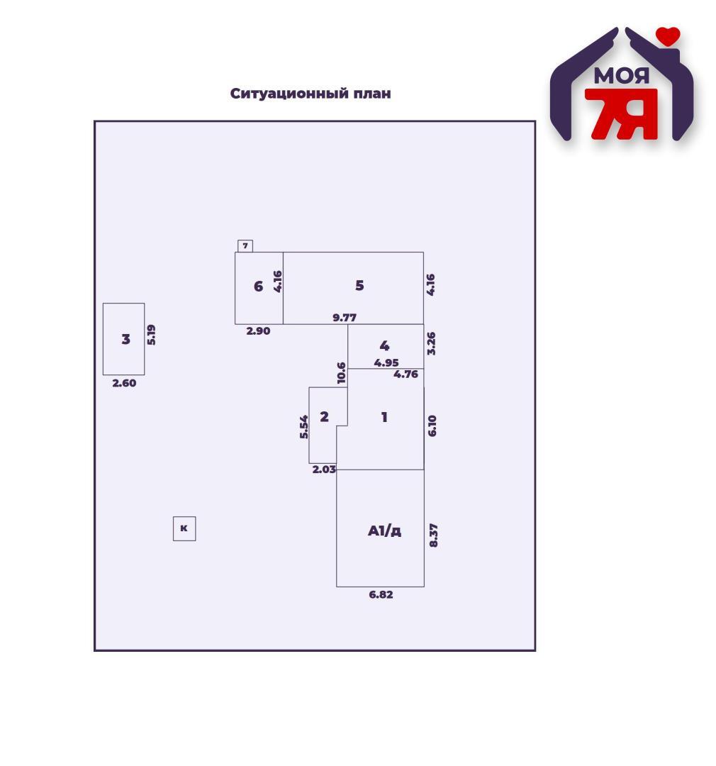 Apartamento 84 m² Naracanski sielski Saviet, Belarús