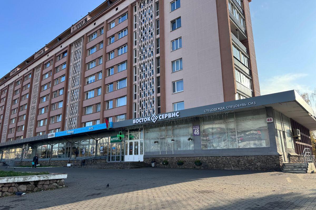 Квартира 1 комната 29 м² Минск, Беларусь