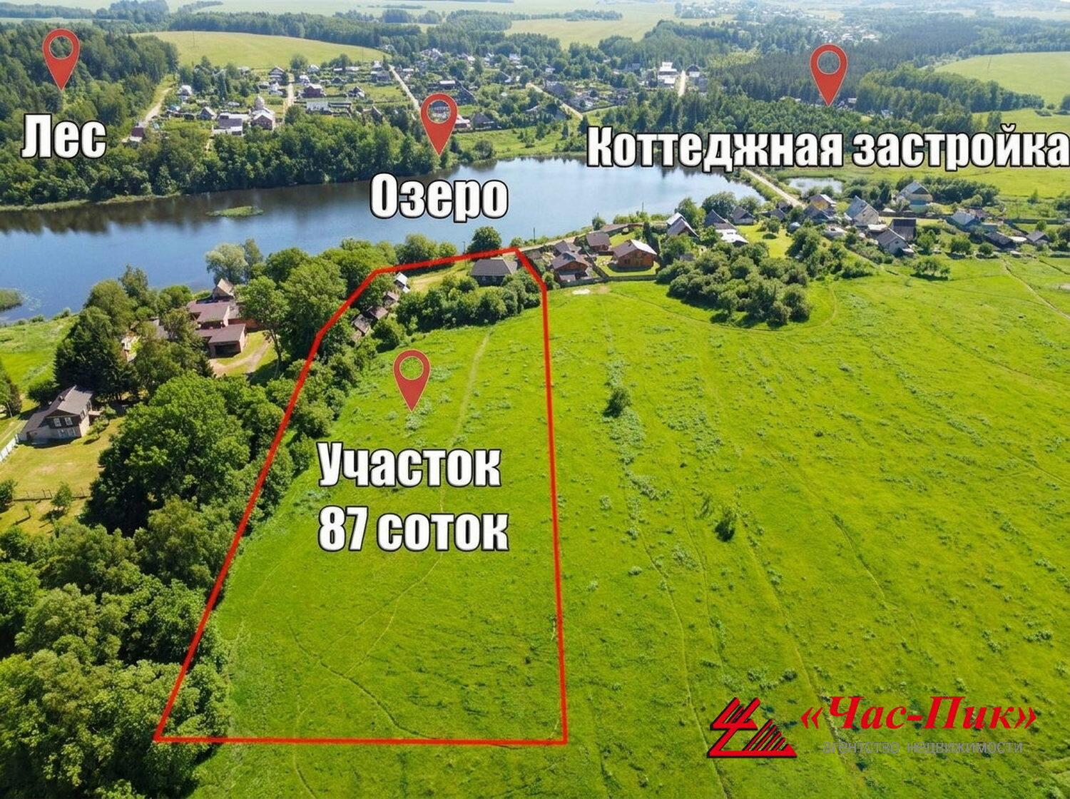 Działki  Usiazski sielski Saviet, Białoruś