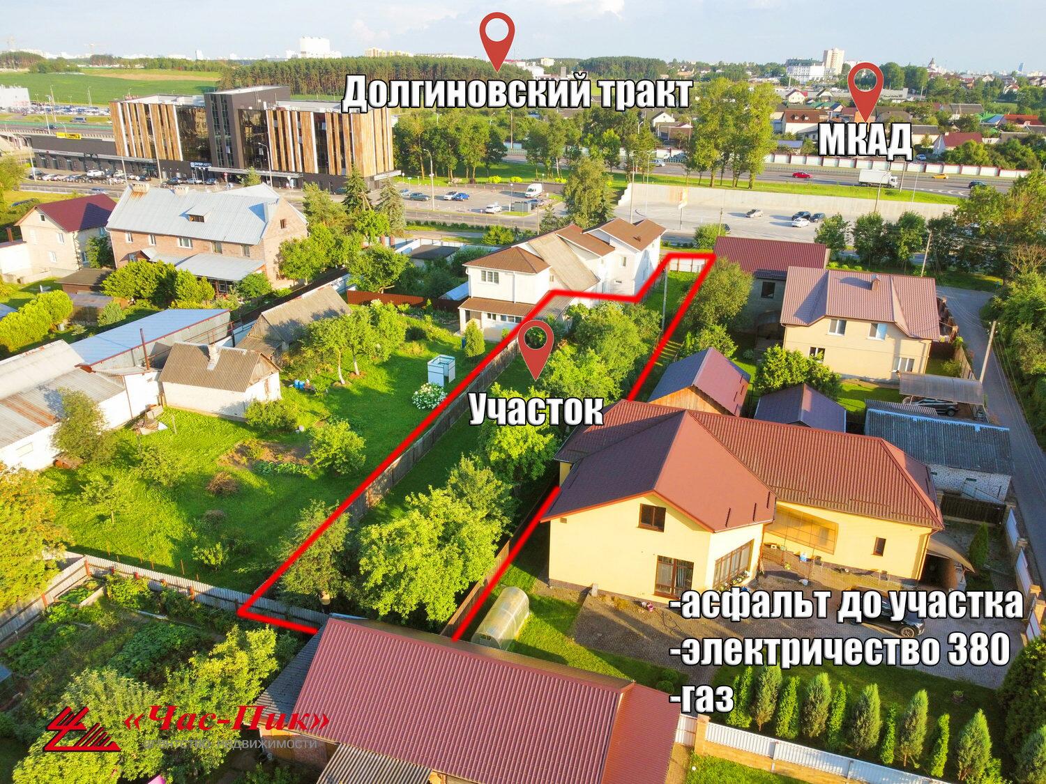 Działki  Cnianka, Białoruś