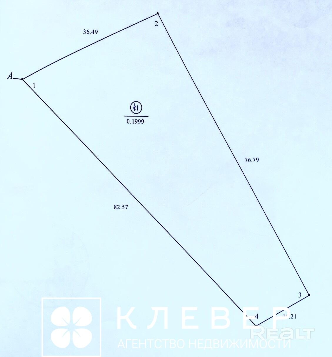  19.99сот., д. Прилуки (Кореличский район)