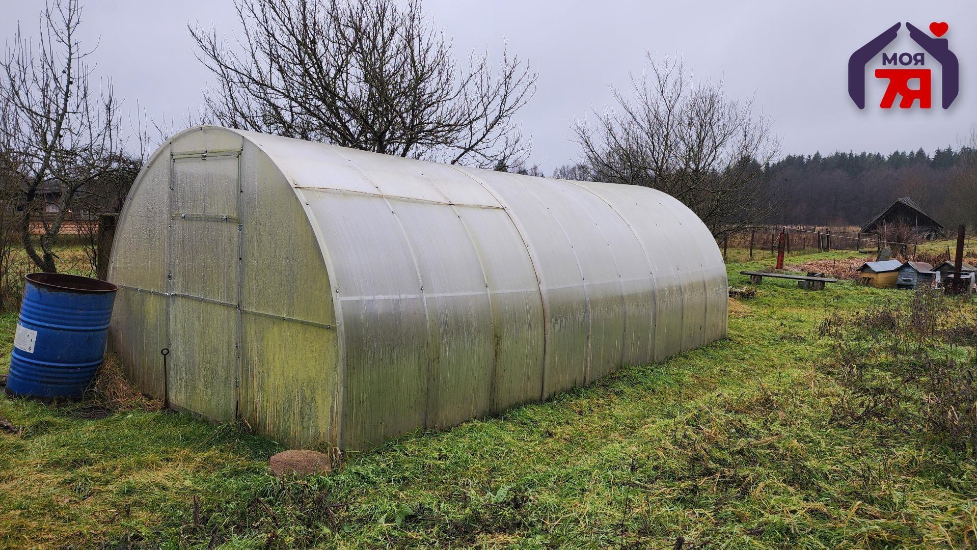 Apartamento 84 m² Naracanski sielski Saviet, Belarús