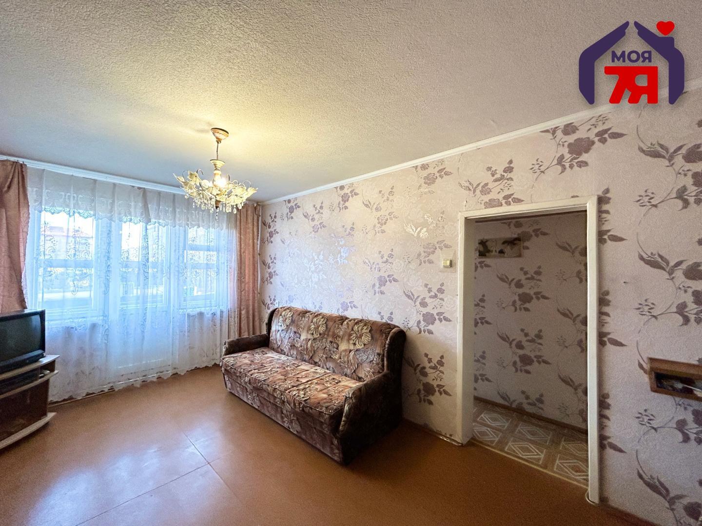 2 room apartment 46 m² Salihorsk, Belarus