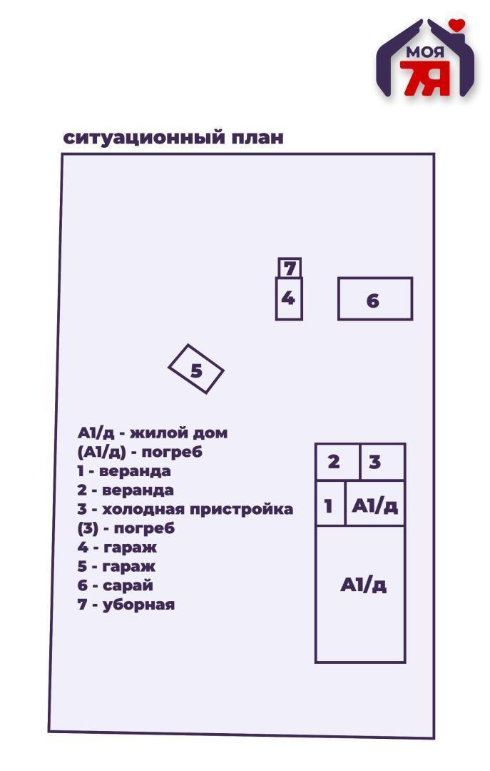 Дом 89 м² Старобин, Беларусь