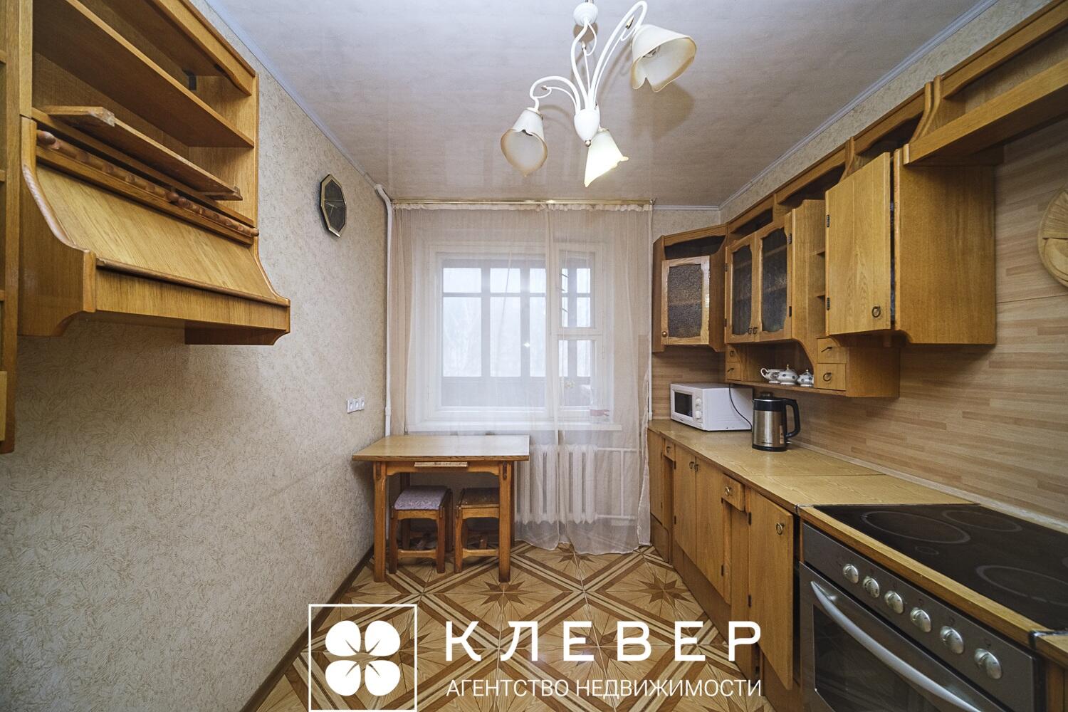  88.6м.кв., комнат 4, г. Минск (Маяковского ул., 14)