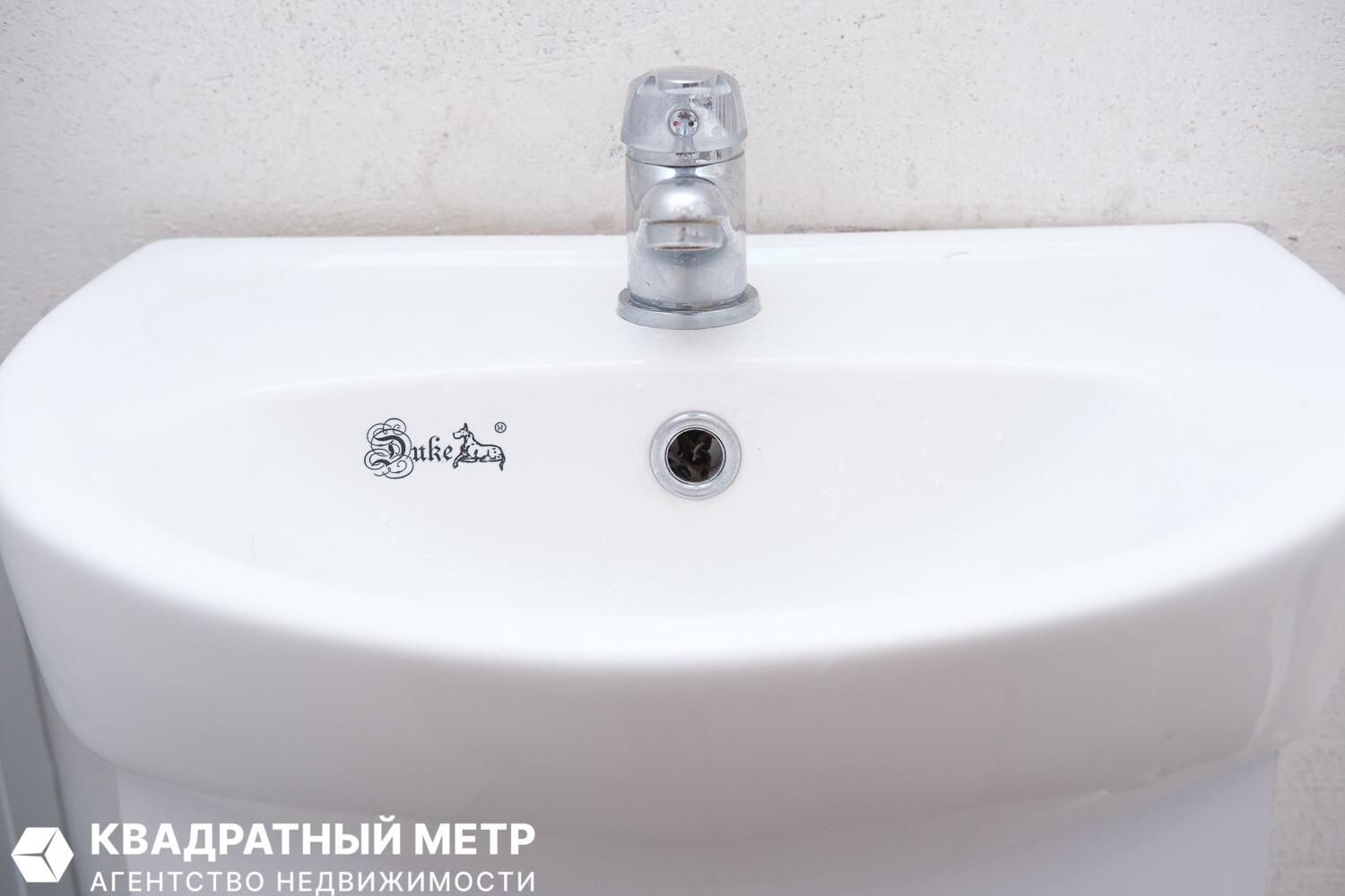 Дом  Колодищанский сельский Совет, Беларусь