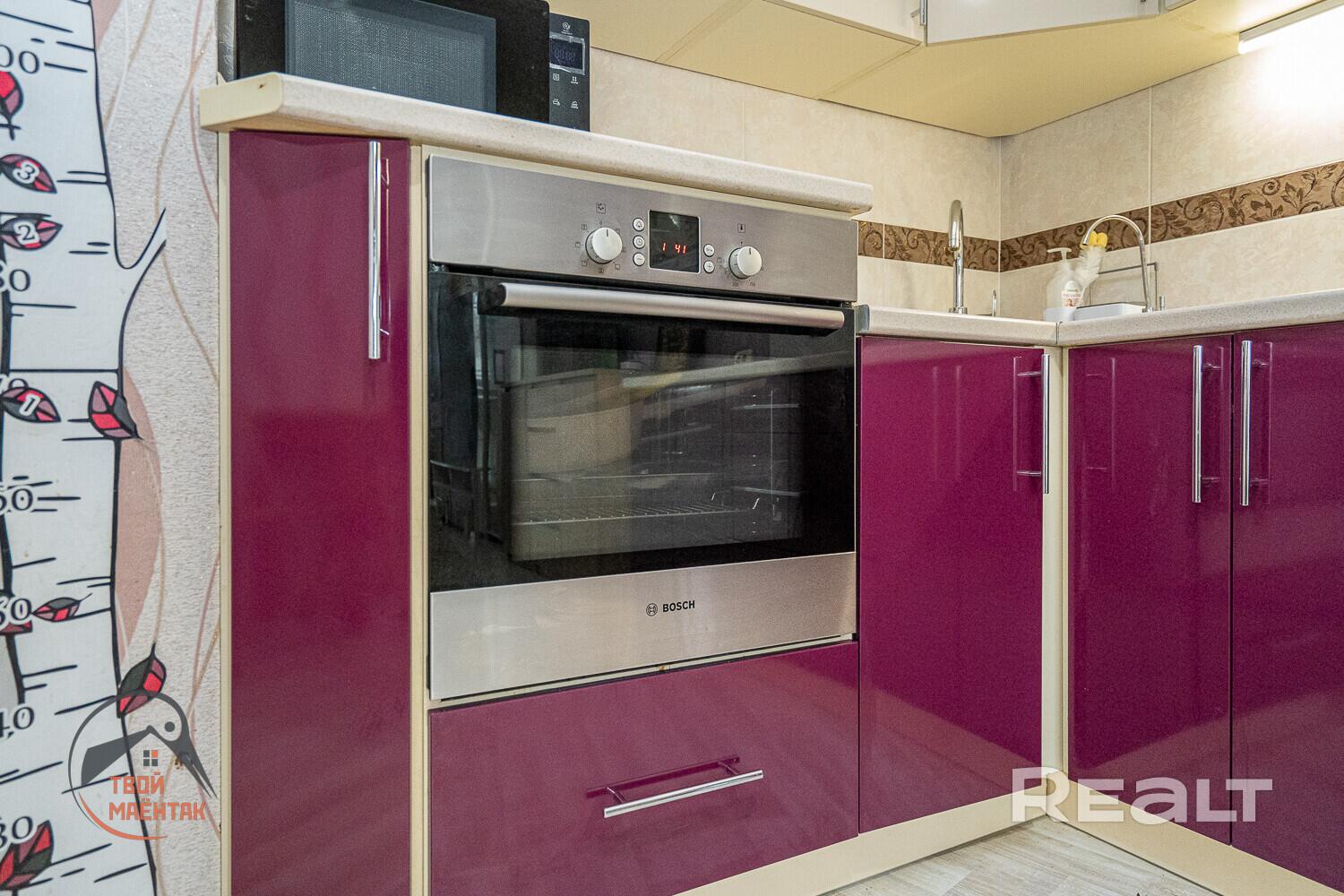 Appartement 1 chambre 40 m² Minsk, Bélarus