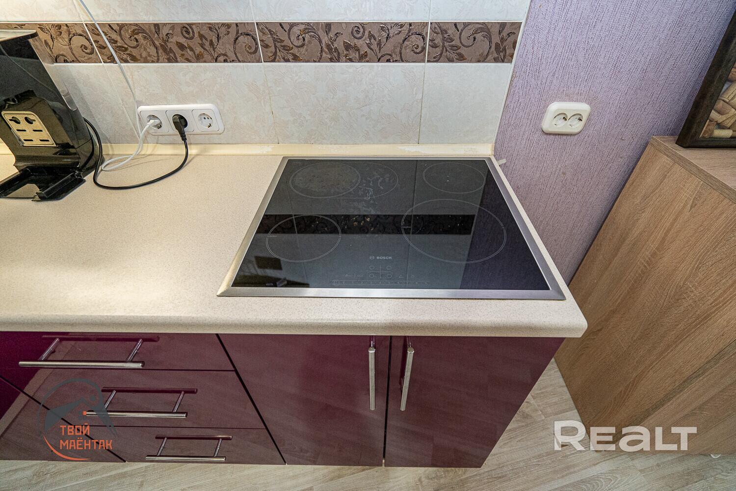 Appartement 1 chambre 40 m² Minsk, Bélarus