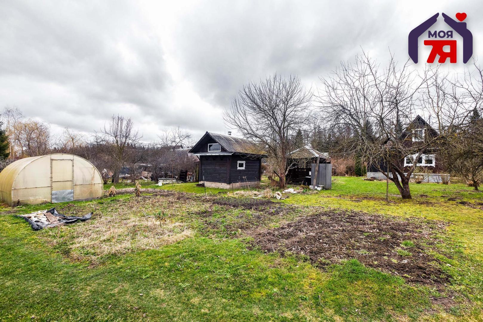 Maison 38 m² Zodzinski sielski Saviet, Bélarus