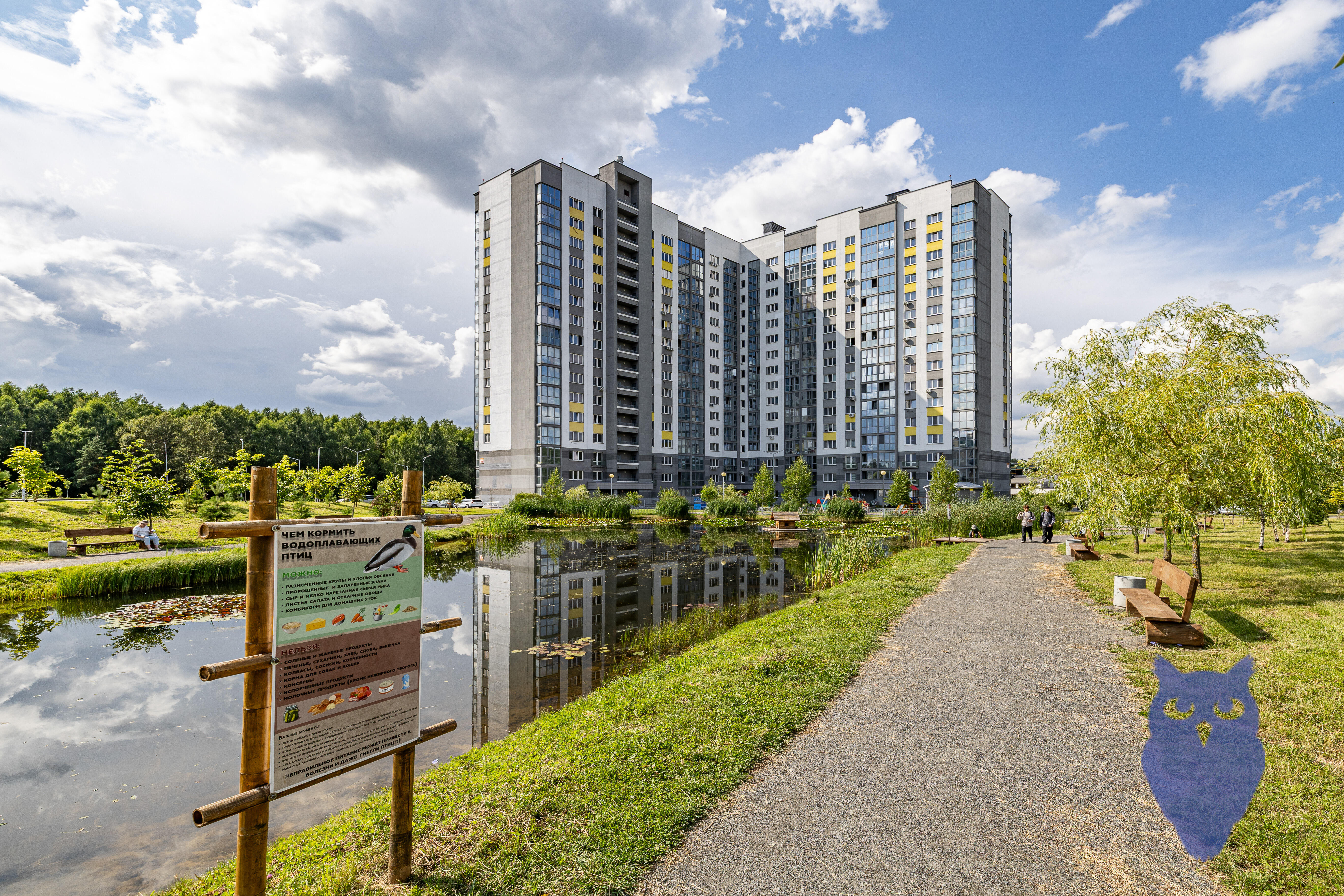 2 room apartment 63 m² Minsk, Belarus
