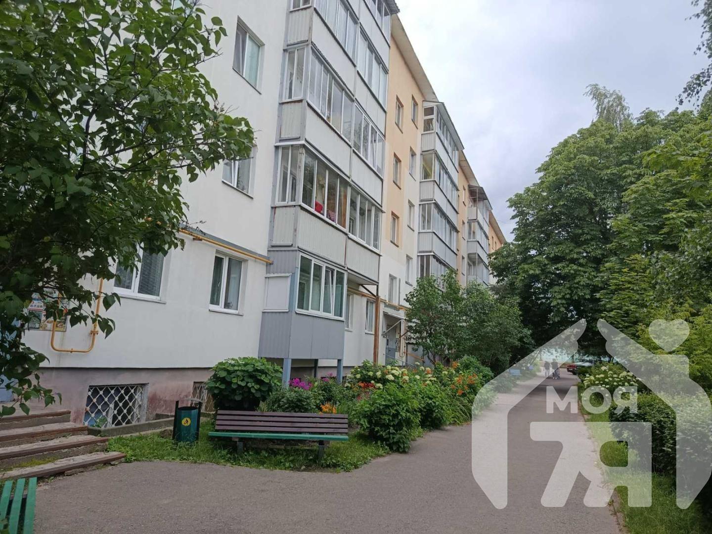 Apartamento 2 habitaciones 43 m² Maladetchna, Belarús