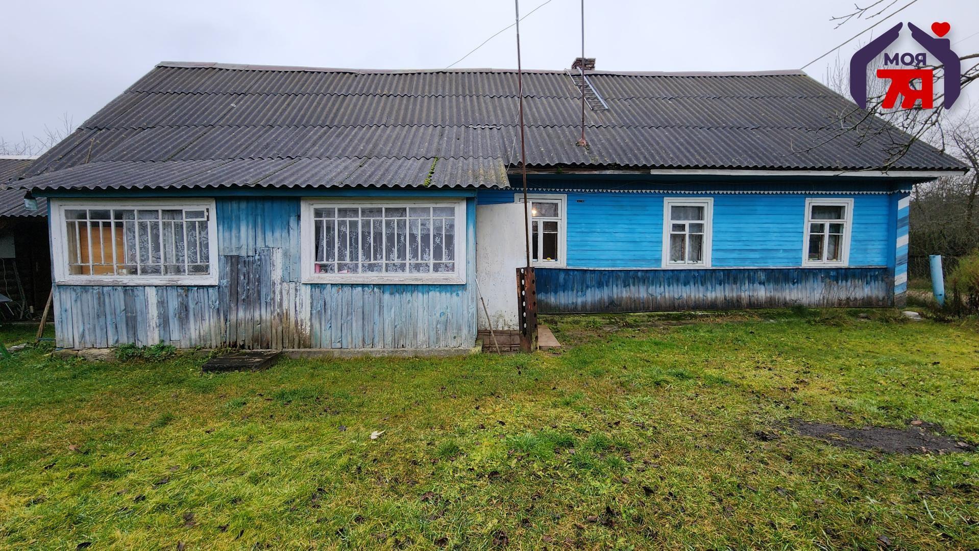 Apartamento 84 m² Naracanski sielski Saviet, Belarús