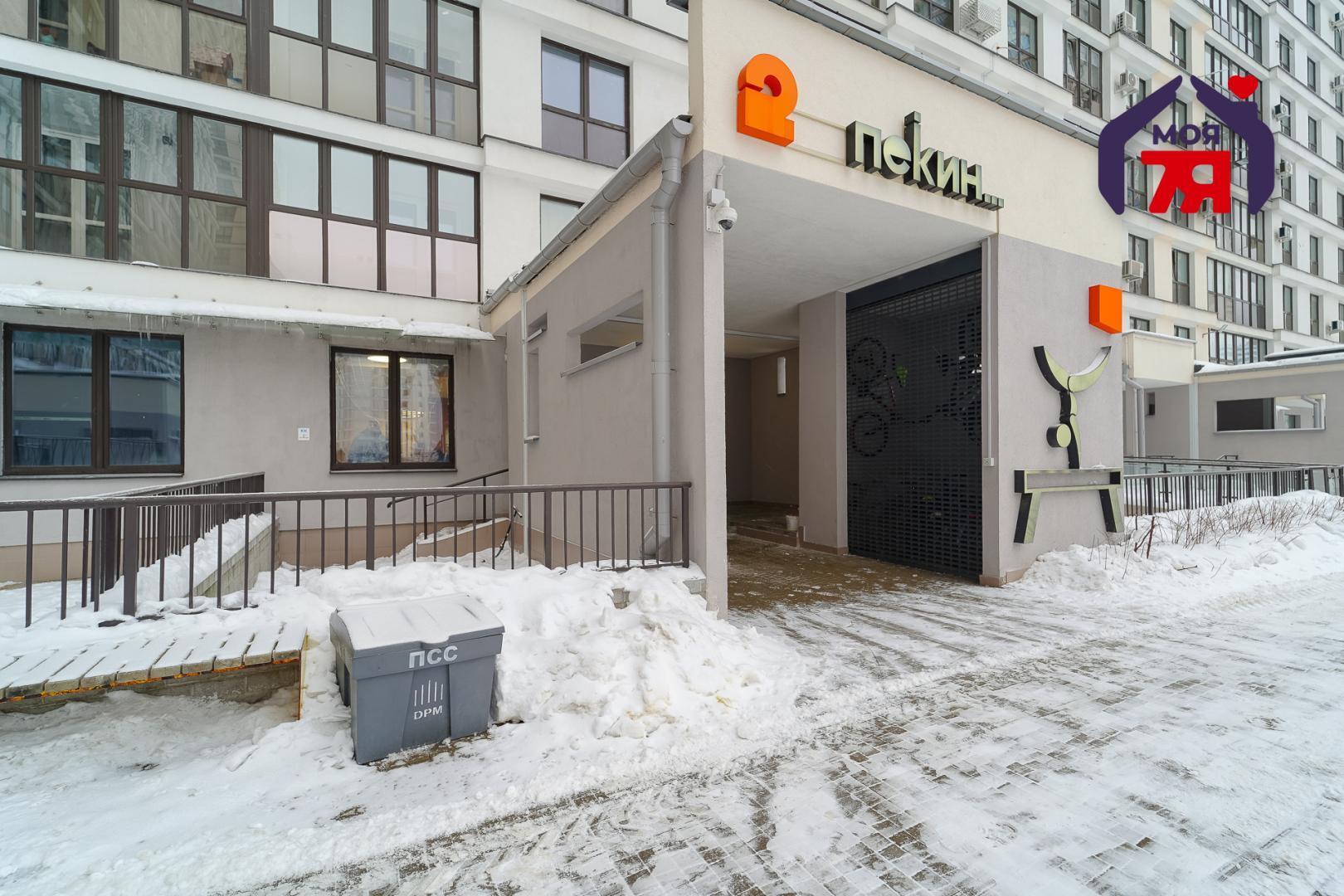 Wohnung 1 zimmer 96 m² Minsk, Belarus