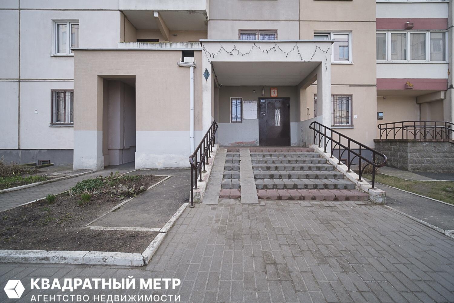 1 room apartment 43 m² Minsk, Belarus