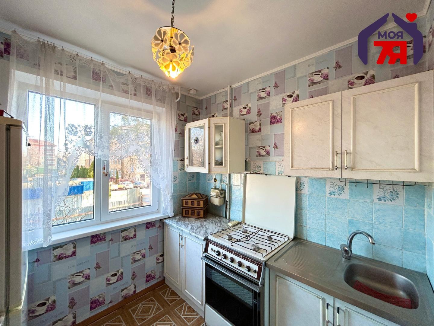 2 room apartment 46 m² Salihorsk, Belarus