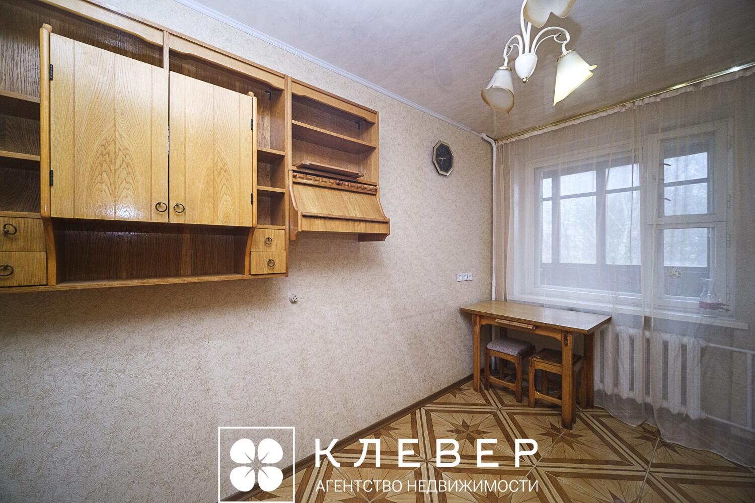  88.6м.кв., комнат 4, г. Минск (Маяковского ул., 14)