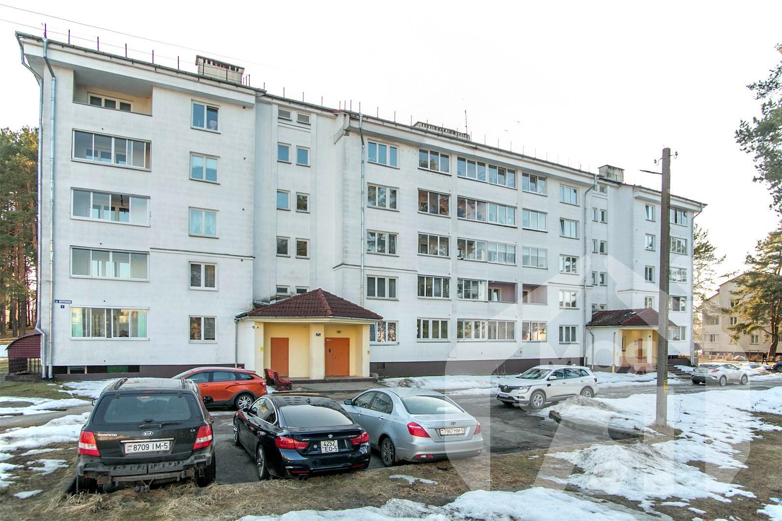 Apartamento 1 habitación 43 m² Cysc, Belarús