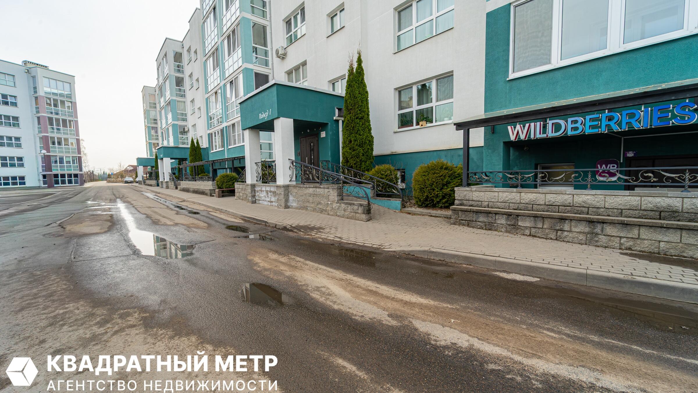 Квартира 1 комната 37 м² Озерцо, Беларусь