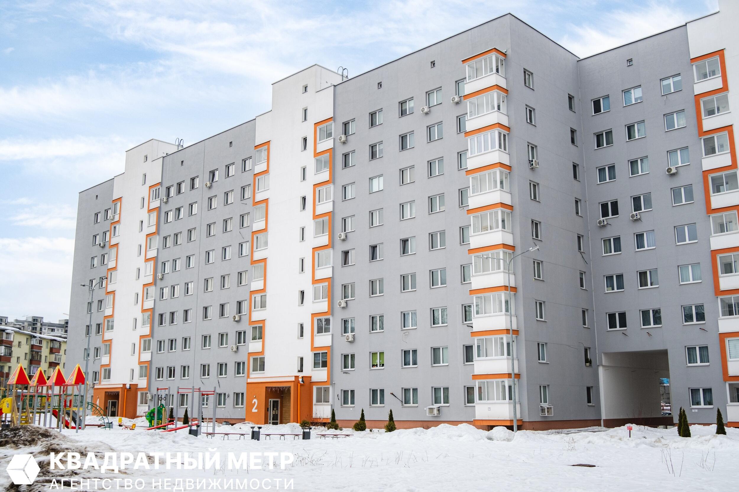 2 room apartment 59 m² Minsk, Belarus