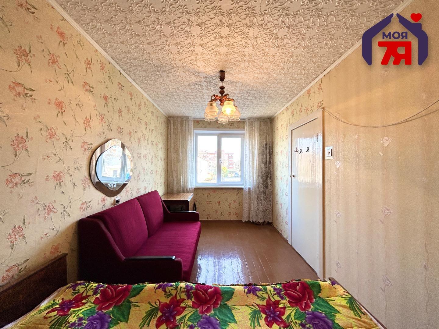 2 room apartment 46 m² Salihorsk, Belarus