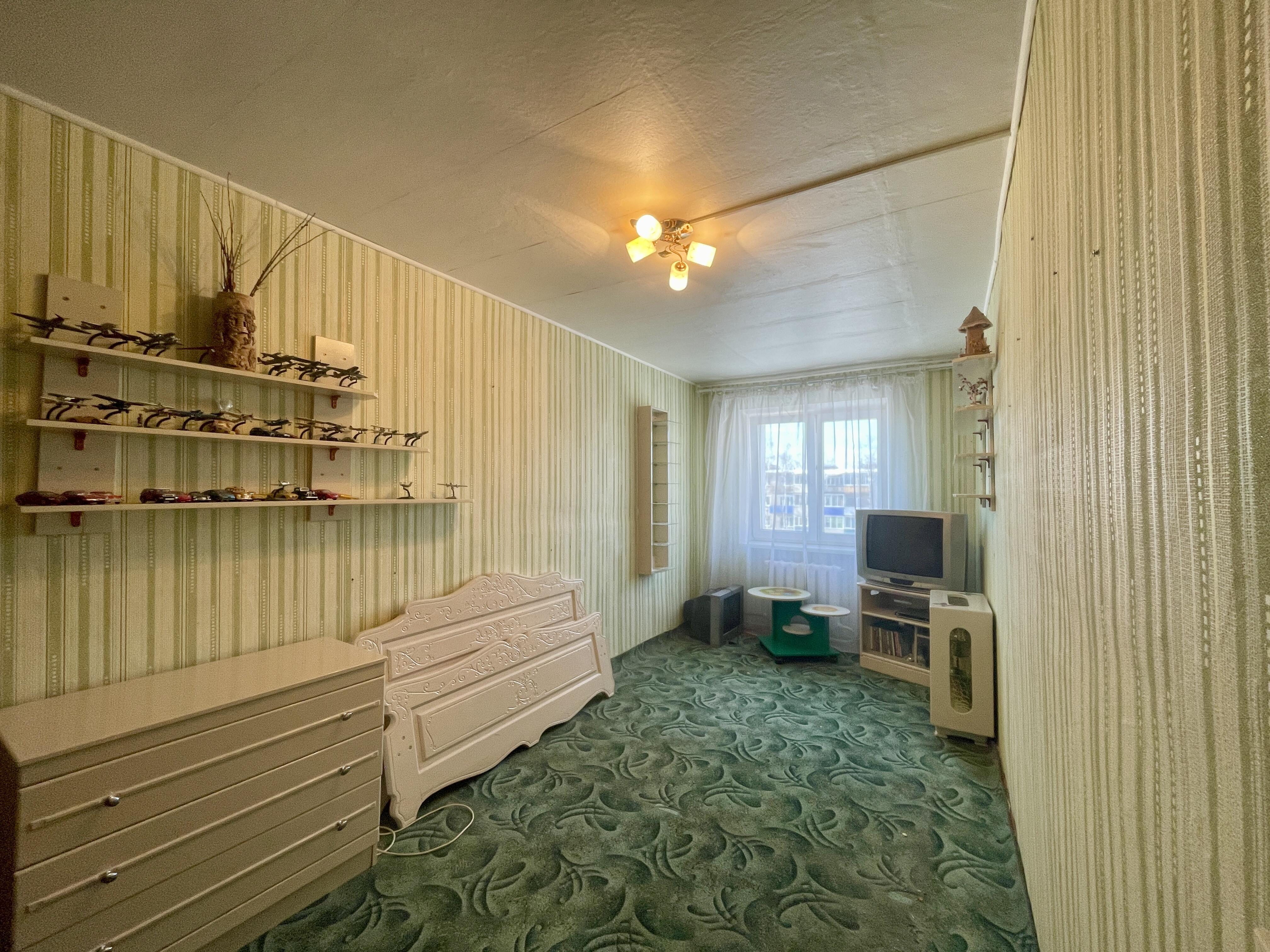 Wohnung 2 zimmer 43 m² Baryssau, Belarus