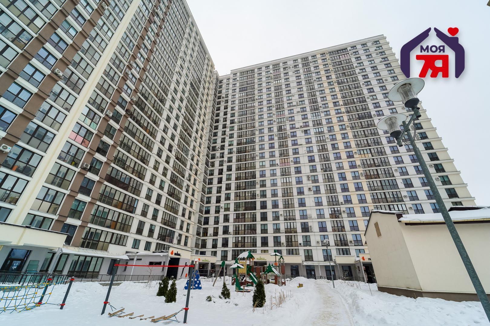 Wohnung 1 zimmer 96 m² Minsk, Belarus