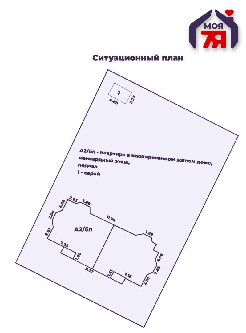 Stadthaus 255 m² Lieskauka, Belarus