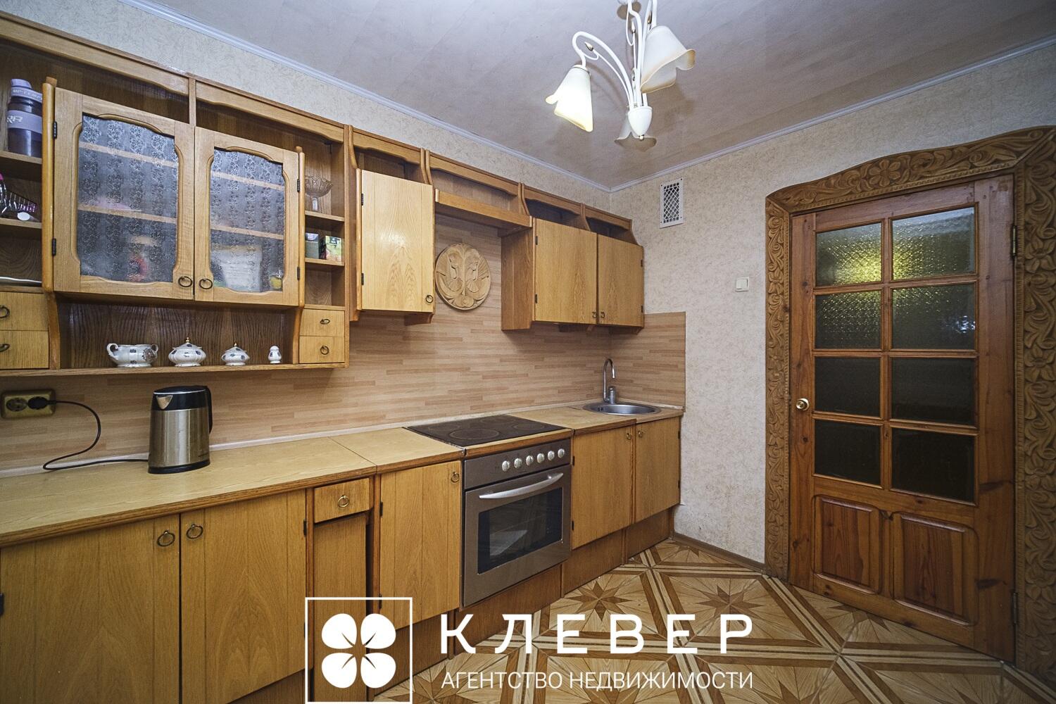  88.6м.кв., комнат 4, г. Минск (Маяковского ул., 14)