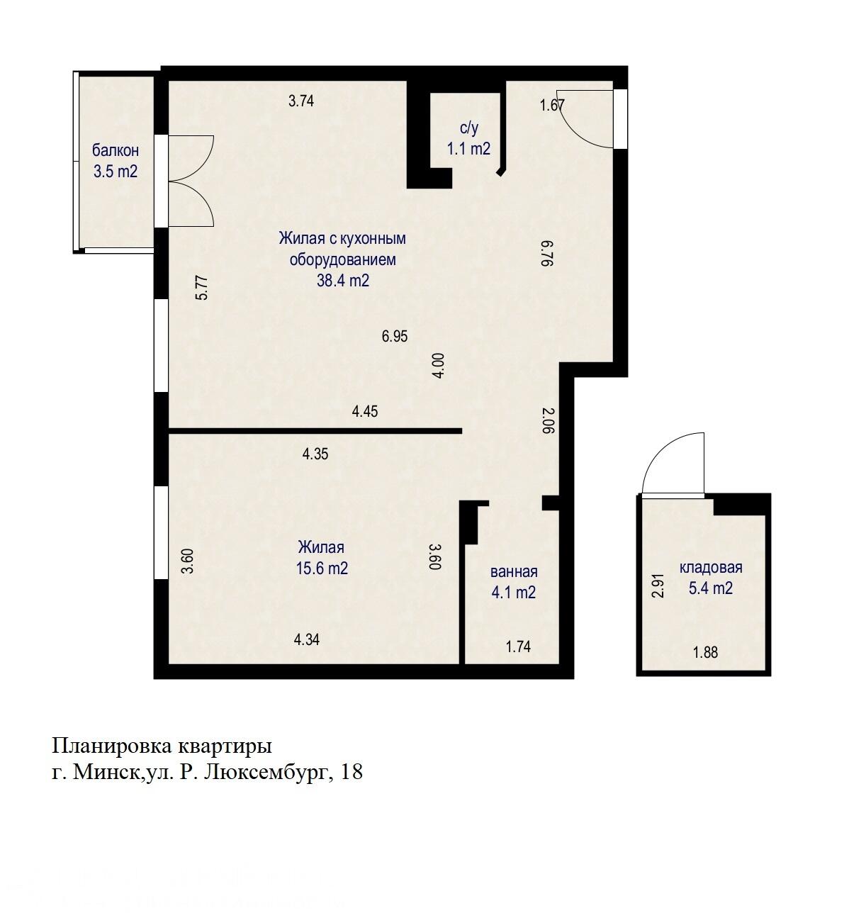 2 room apartment 59 m² Minsk, Belarus