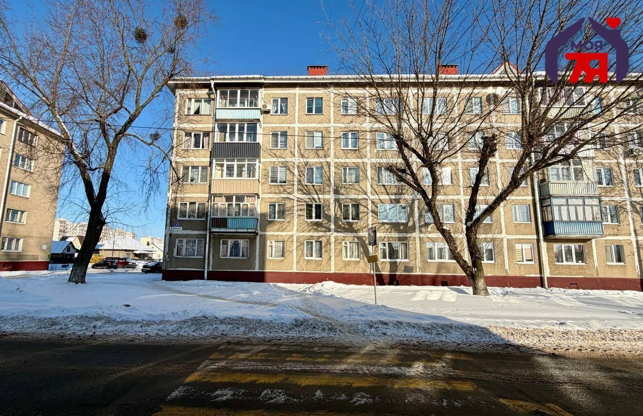 Appartement 3 chambres 61 m² Sloutsk, Bélarus